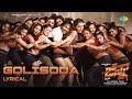 Prabhudeva choreographed 'Golisoda' lyrical from Manchu Vishnu's Ginna is out