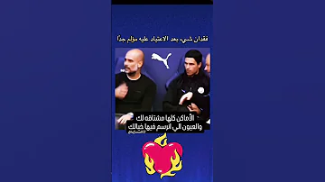 الأماكن كلها مشتاقه لك والعيون الي اترسم فيها خيالك والحنين الي سرى بروحي وجالك ماهو بس انا حبيبي 