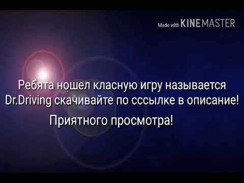 Песня Пора Домой