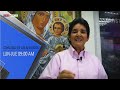 CONSUELO DE LOS AFLIGIDOS Martes, (18/1/2022) SANTIFICAR A DIOS //HNA. FANNY QUIÑONES