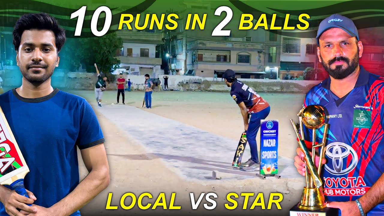 Karachi Ke Top Star Players Ki Team Se Quarter Final Parh Gaya, Last Ball Thriller !! 🔥