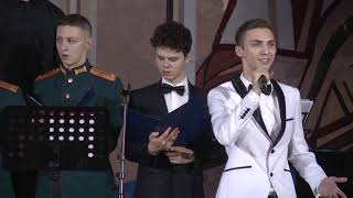 Православный хор и Ансамбль Инженерных войск - Дивеево