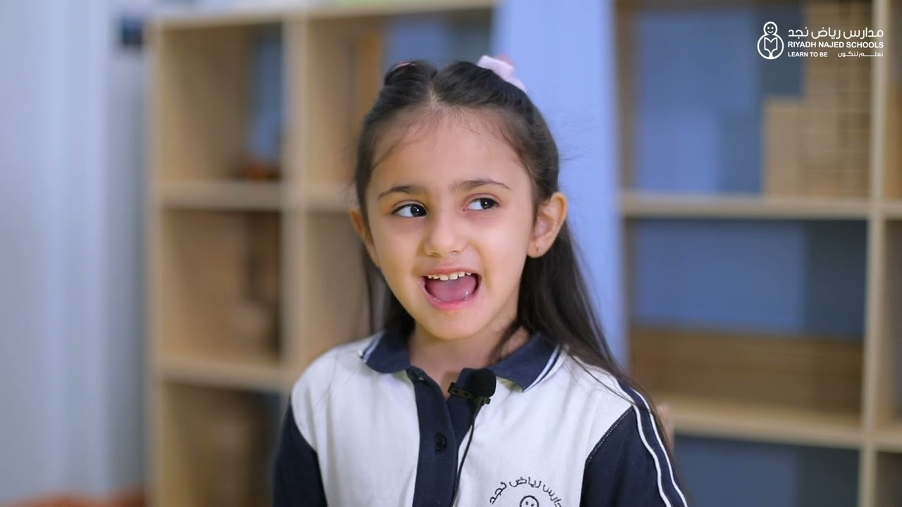 يوم الام - مدارس رياض نجد 2024