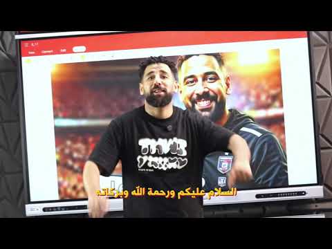 شرح كلمات 1 حل الواجب الخاص به لطلاب الصف الثاني الثانوي