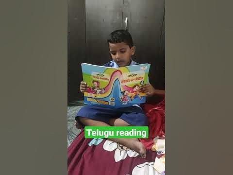 to do my homework meaning in telugu