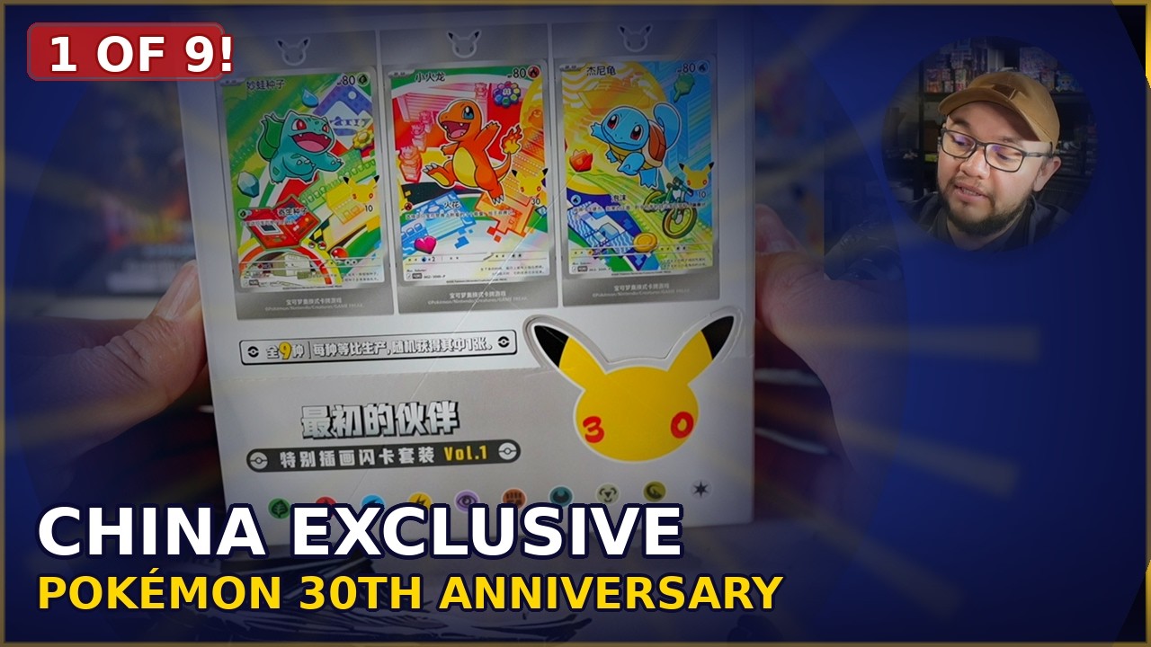 This Chinese Pokémon 30th Anniversary Box Is Unlike Anything in