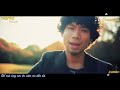 [Vietsub + Kara] Hibi 日々 - Yoshida Yamada 吉田山田