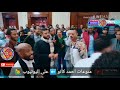 جزء 1 افرحنا تجمعنا فنان حسن الصغير فرحه عائلة ال فضل بتفرح احمدكانو جزء 1 افرحنا تجمعنا فنان حسن الصغير فرحه عائلة ال فضل بتفرح احمدكانو