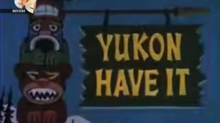 Chilly Willy The Penguin | Yukon Have It | Opening Titles