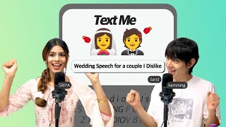 [Radio’n Us] TEXT ME with SRIYA, hemming :Wedding Speech for a couple I Dislike