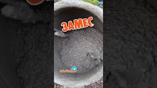 УСТАНОВКА ЗАБОРА НА ДАЧЕ #кириллов #дача #дачныйвлог #строительство