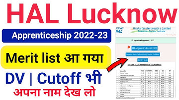 HAL Lucknow Apprentice Merit list 2022 | hal lucknow apprentice merit list 2022  HAL Lucknow result