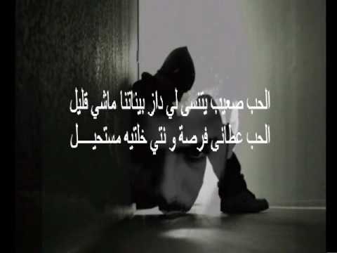 Mouhal N'anssak - Othmane Rnbieur De Grp Naghma