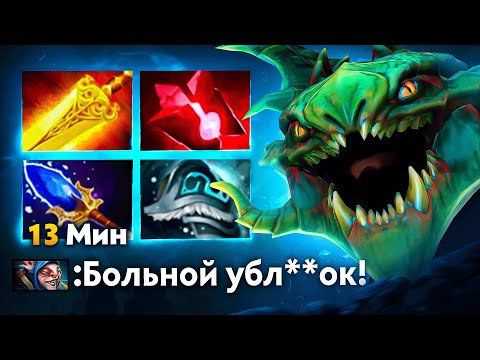 Видео: Неуязвимый ВАЙПЕР... на ФУЛ СЛОТАХ 1vs5 | Viper Dota 2