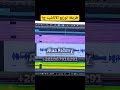 طريقة توزيع الأناشيد بأصوات بشرية بدون موسيقى أكابيلا أناشيد هندسة صوتية طريقة توزيع الأناشيد بأصوات بشرية بدون موسيقى أكابيلا أناشيد هندسة صوتية