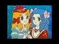 CM 1984 セイカノート リリー マリー
