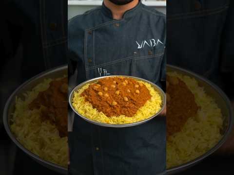 قيمة نص مطورة