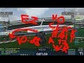 TRACKMANIA // THE ULTIMATE LIVE DEDI COMPILATION // JOHALSS