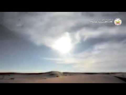 شاهد كيف وداع الامام