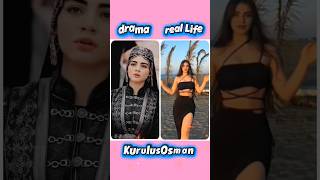 kurulus usman real life vs cast 🤫#kurulusosman #viralvideo #reallife #trending #viralshorts