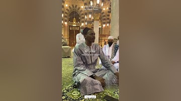 Qari Hady Toure reciting in Masjid nabawi. Surah Yusuf 12:23