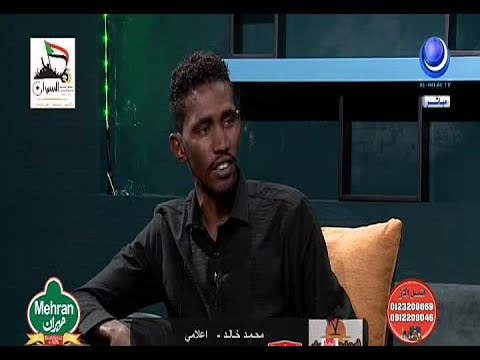 مع الاعلامي محمد خالد في حضرة المساء