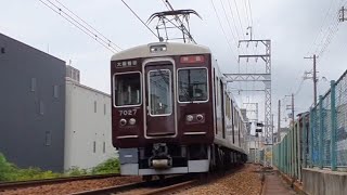 阪急7000系電車 7027F 特急大阪梅田行き