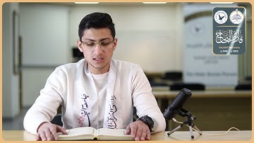 مسابقة قارئ النجاح (السابعة) - المتسابق رقم (8) - عبد الرؤوف بليبلة