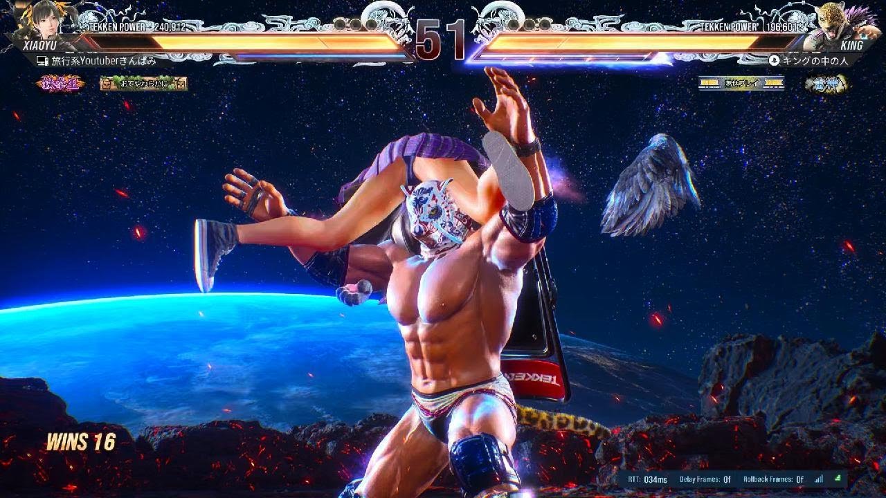 TEKKEN8 キングの中の人　66日目　スカートにはマッスルバスターでしょう！