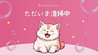 富士見台どうぶつ病院の配信のサムネイル画像