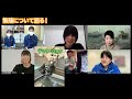 コツメカワウソ飼育5園館特別座談会#2　コツメカワウソ【繁殖】