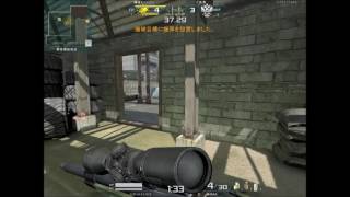 [AVA]will flag7 HB3kill