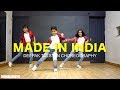 MADE IN INDIA - Kids Dance | Full Class Video | Deepak Tulsyan Dance Choreography | Guru Randhawa