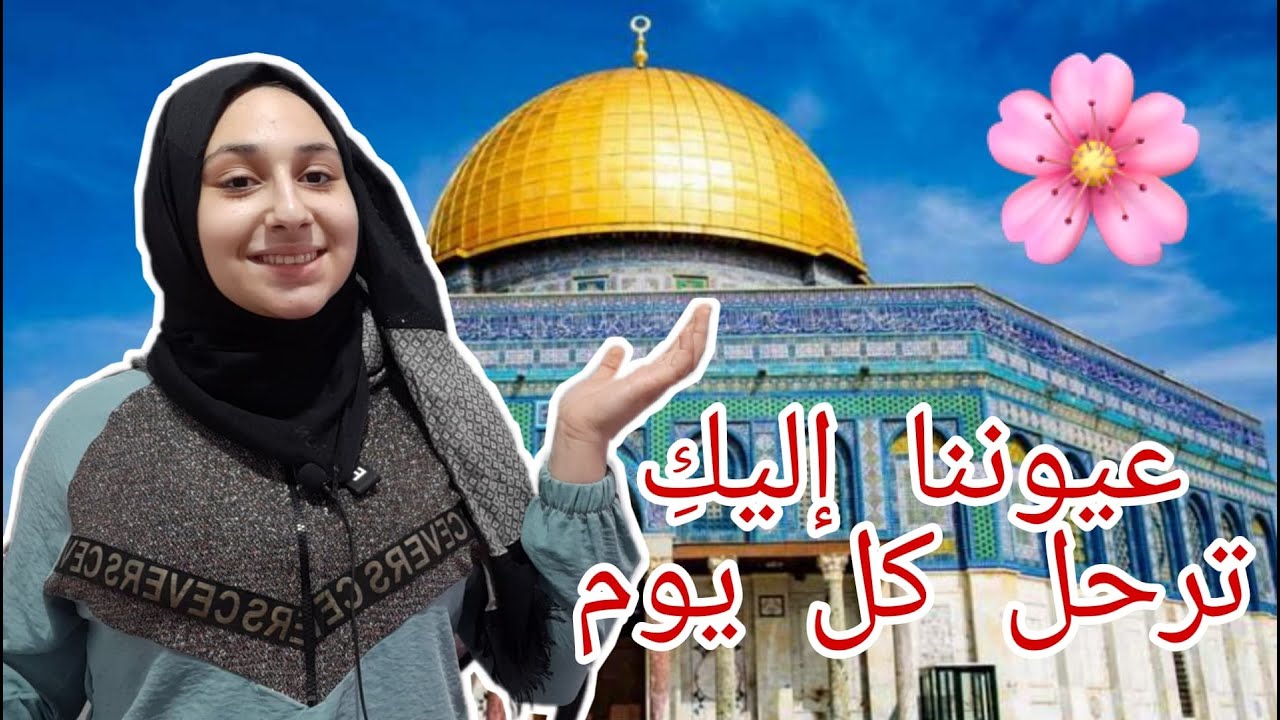جمهورية جزر القمر حقائق مذهلة عن أبعد دولة عربية في افريقيا Youtube