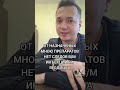 Как распознать симулянта