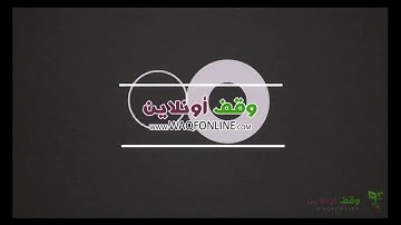 011 Oracle developer g11    Displaying Data from Multiple tables using joins