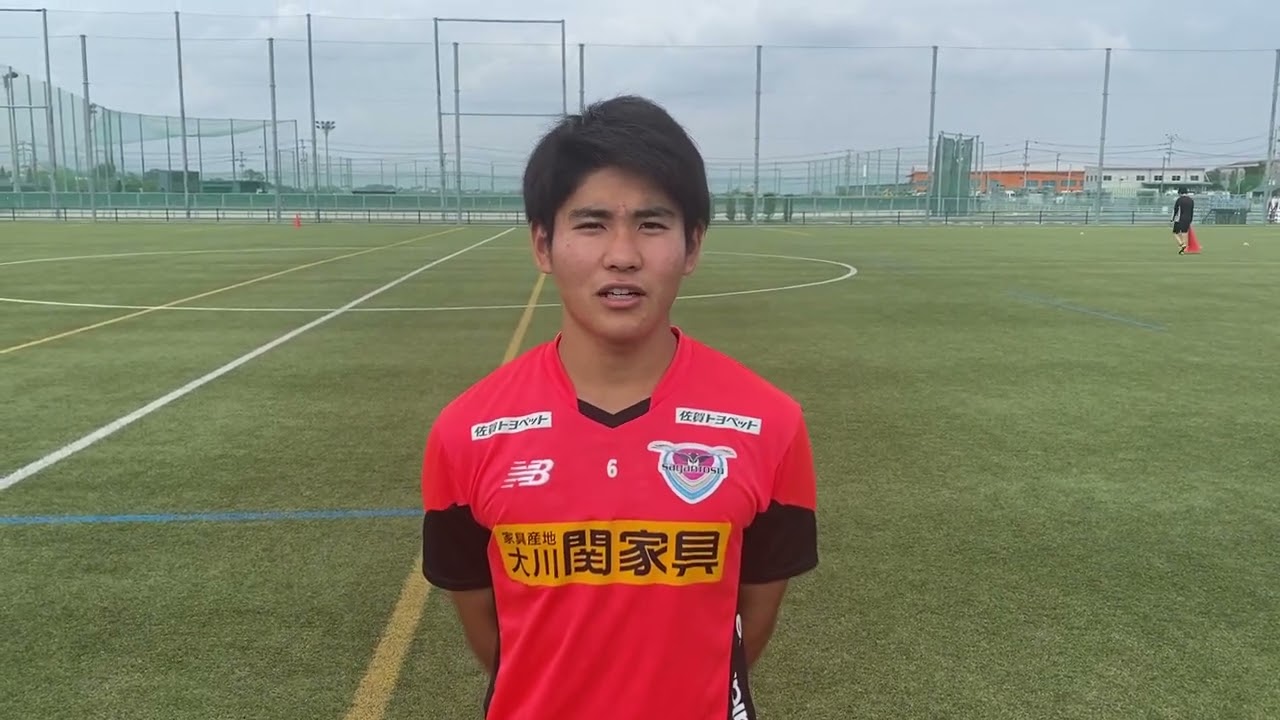 サガン鳥栖U-18（九州①） | 日本クラブユースサッカー選手権（U-18