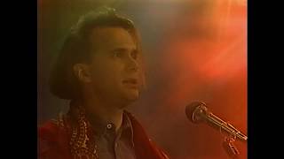 Нрг (Новая Русская Группа) - Проснись!. (1990) Ussr 80S Soviet Synthpop