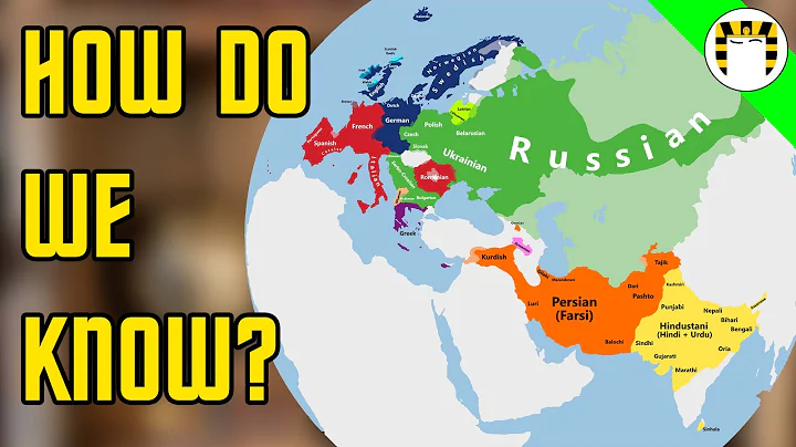 How Do We Know the Indo-European Languages Are Related?