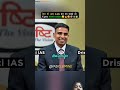 #iastarun #inspiration #motivation #interview #ias #ips #upsc #currentaffairs #iastopper