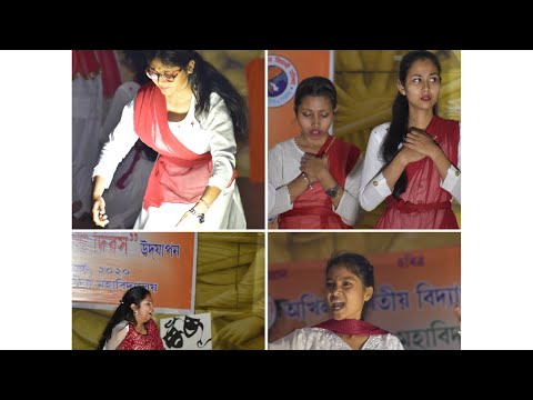 women's-day-special-drama..organised-by-abvp-rangia-collage-unit