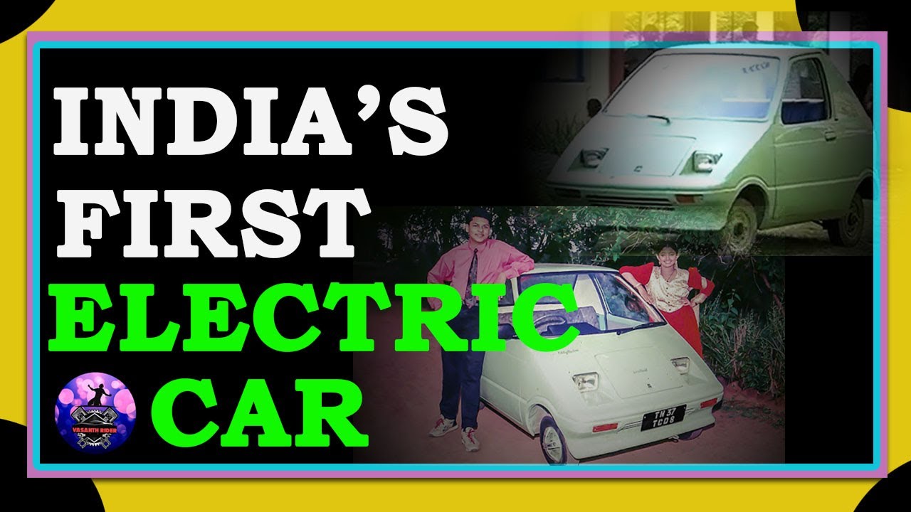 INDIA'S FIRST ELECTRIC CAR | LOVE BIRD | EDDY CURRENT CONTROL LIMITED தமிழில்