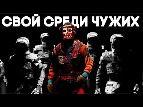 В соло выжил среди кланов в Раст/Rust