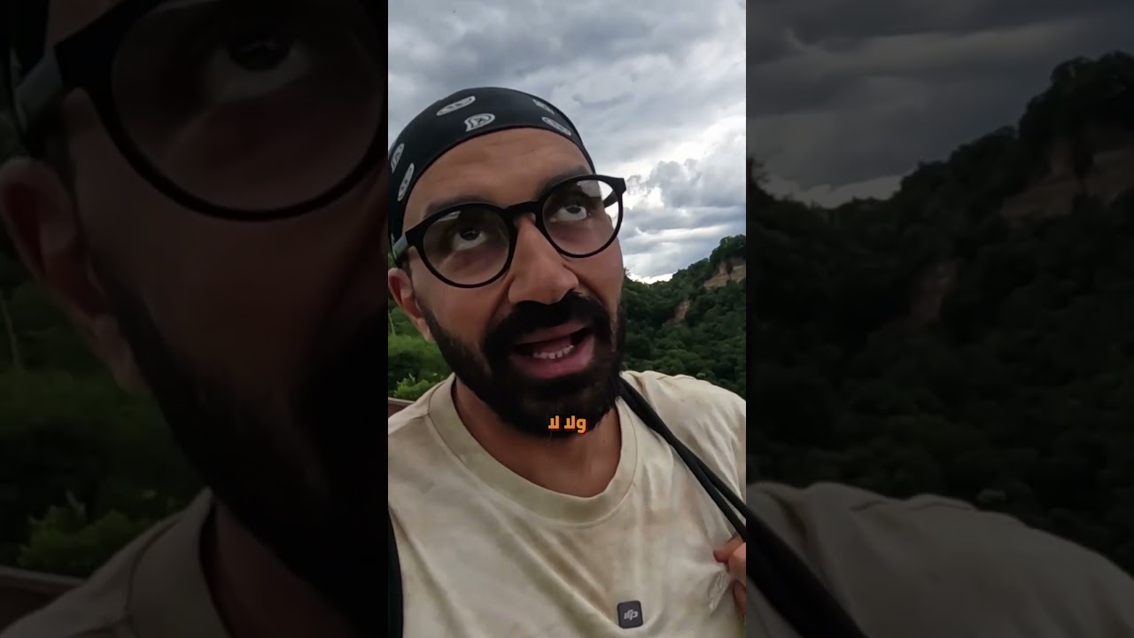 ⁣قرية كل أهلها هجروها بس يا ترى ليه؟ - Civita di Bagnoregio| متنسوش تشوفوا الفلوج كامل