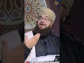 Paighambaron ki kitaab ka maqsad ? | پیغمبروں کی کتاب کا مقصد ؟ | Dr.Abdullah Asif Mustafai | Shorts