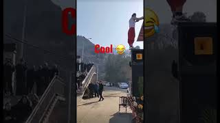 Cool But Not Possible