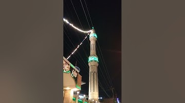 صلاة التراويح من جامع الفرقان في مدينة الفلوجة بصوت القارئ عدي محمد المحمدي