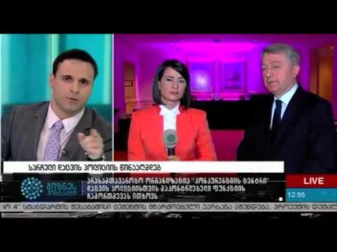 სარჩელი დაცვის პოლიციის წინააღმდეგ   დავით მუმლაძე და ლევან მახარაშვილი ბიზნესკონტაქტზე