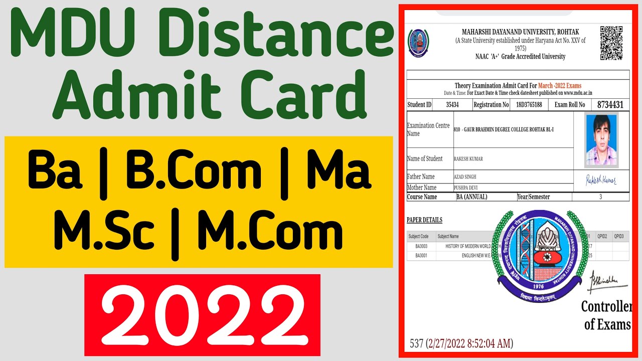 Mdu Distance admit card 2022 | How to download mdu distance admit card 2022 | mdu reappear admitcard