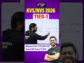 🔥Proof है ये! Teaching Pariksha ने जो पढ़ाया वही आया 🔥💯 #kvs #KVS2025 #kvsprt